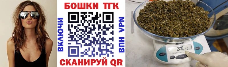 Наркошоп купить Альфа ПВП  МЕФ  АМФ  МДМА  Канабис  Пласт