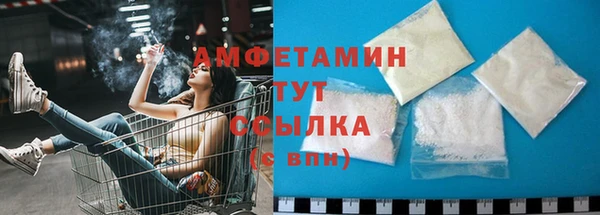 прущий лед Горнозаводск