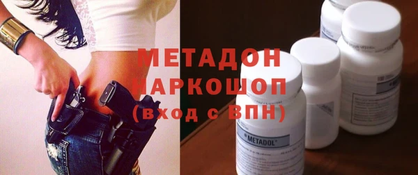 прущий лед Горнозаводск