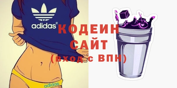 марихуана Горно-Алтайск