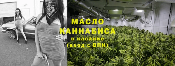 прущий лед Горнозаводск