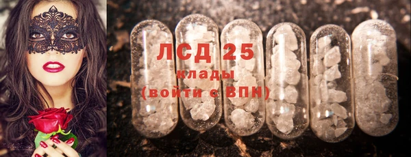 марихуана Горно-Алтайск